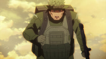 Sword Art Online Alternative: Gun Gale Online: Season 1: Death Game
